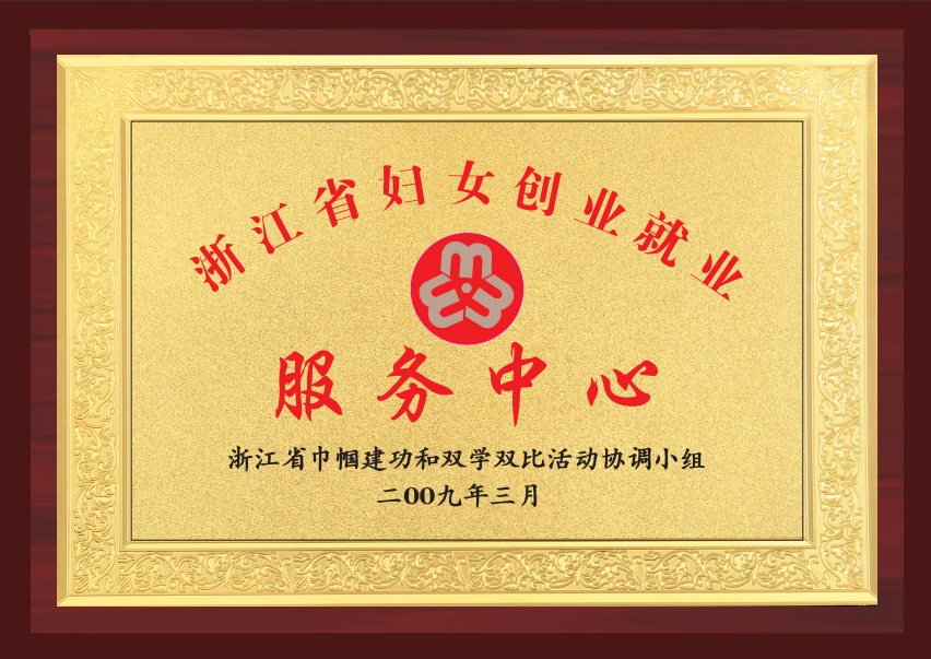 8.png 8.png