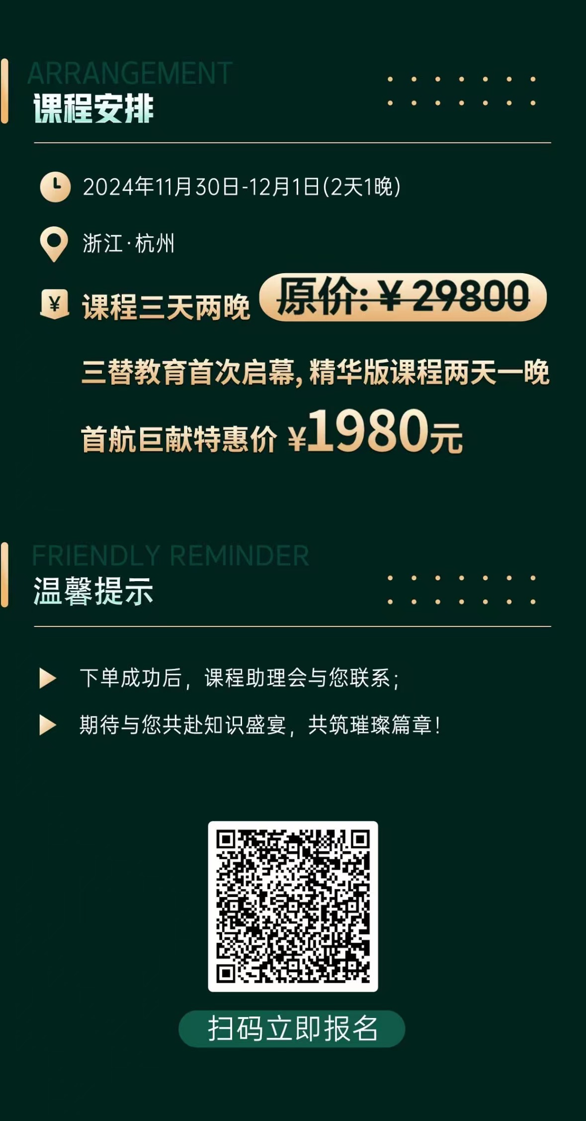 9.png